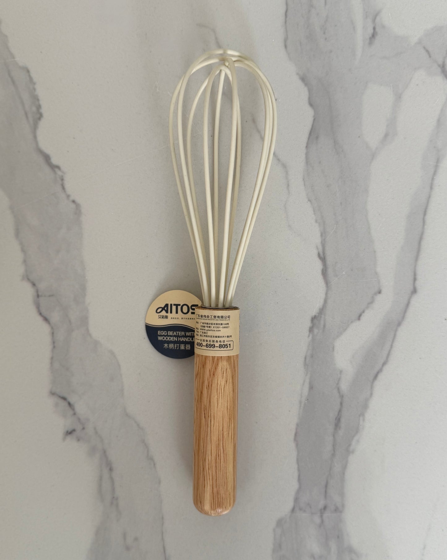 Silicon Whisk