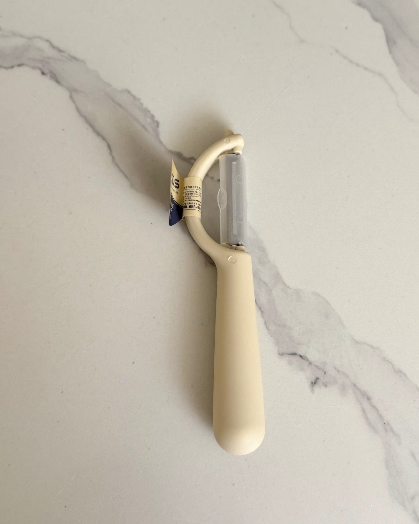 Vegetable & Fruit Peeler with Ergonomic Handle
