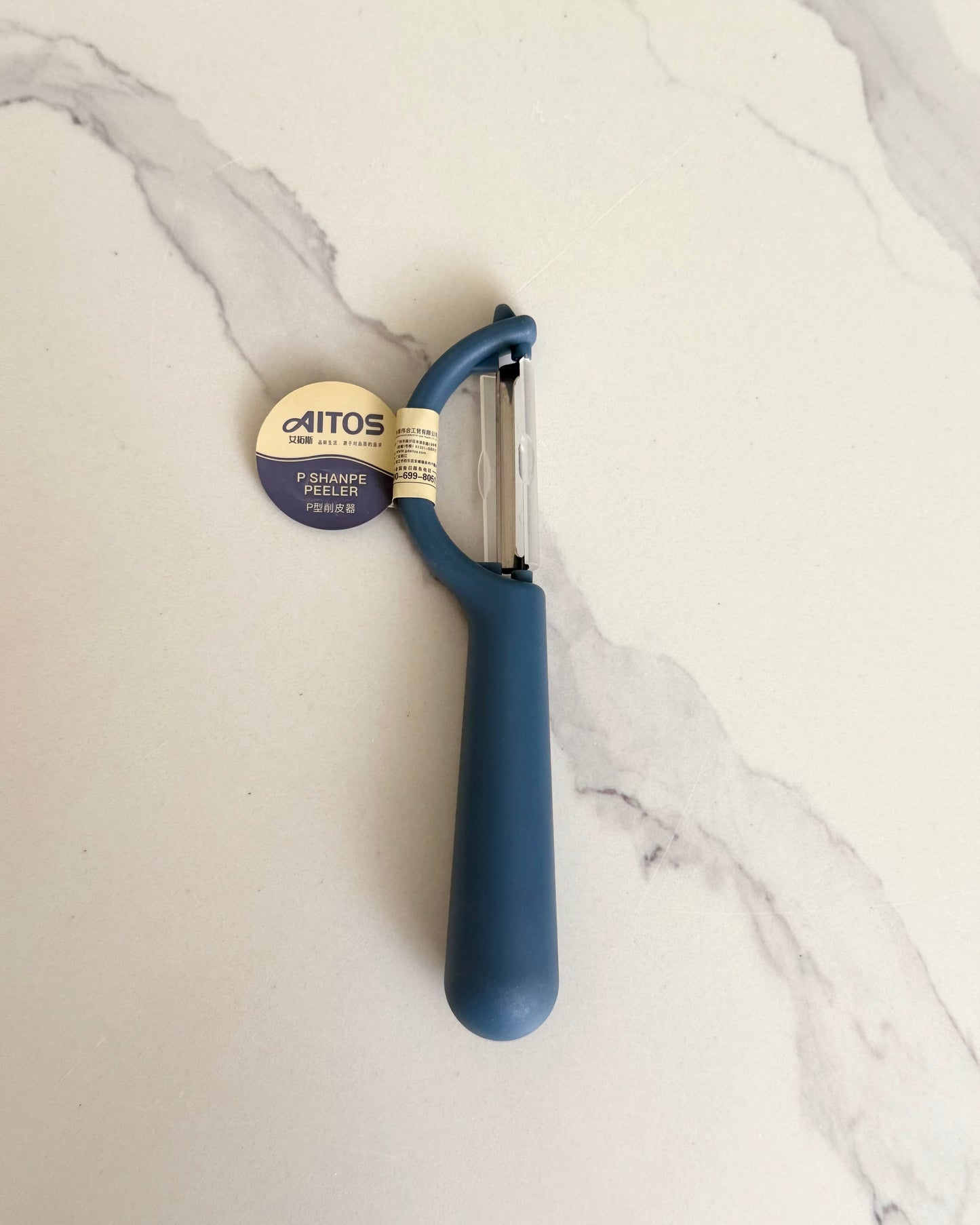 Vegetable & Fruit Peeler with Ergonomic Handle